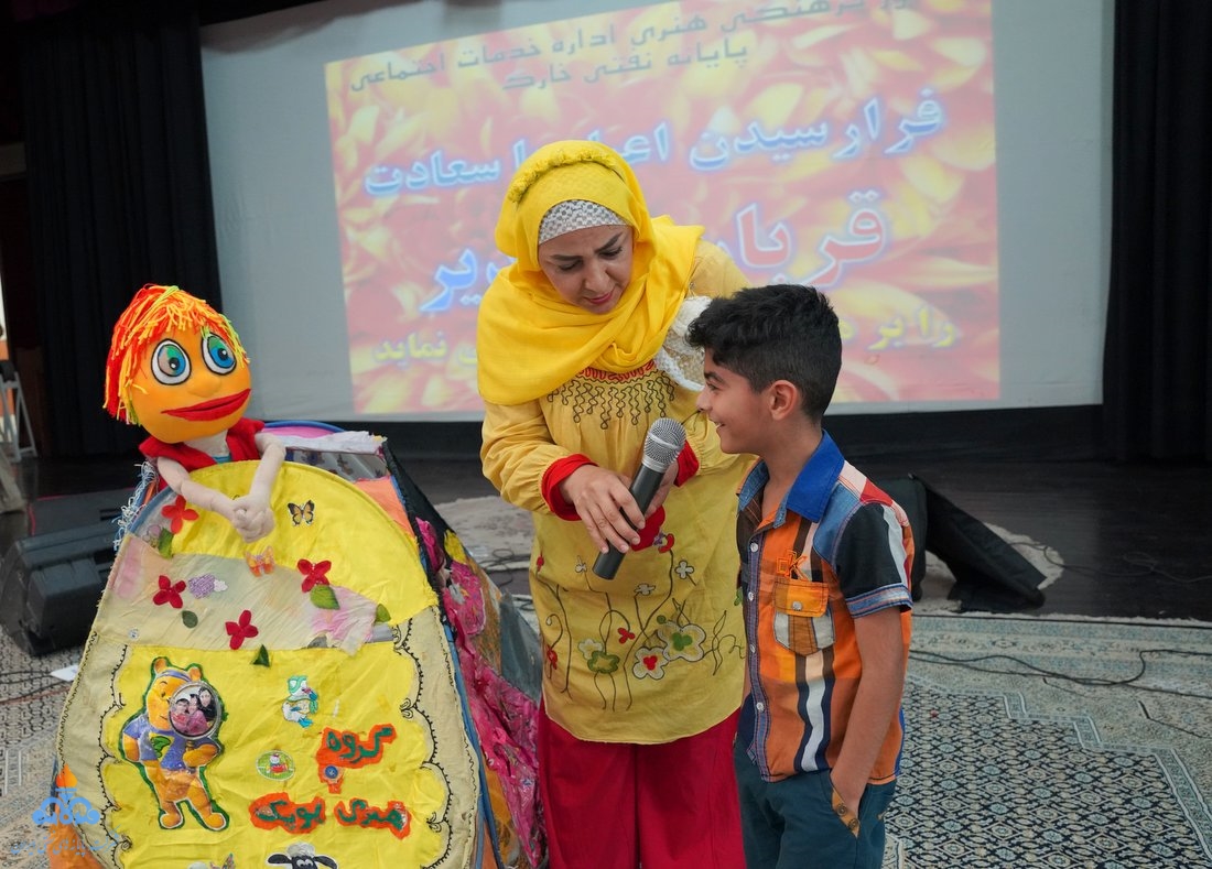 جشن دهه ولایت 16