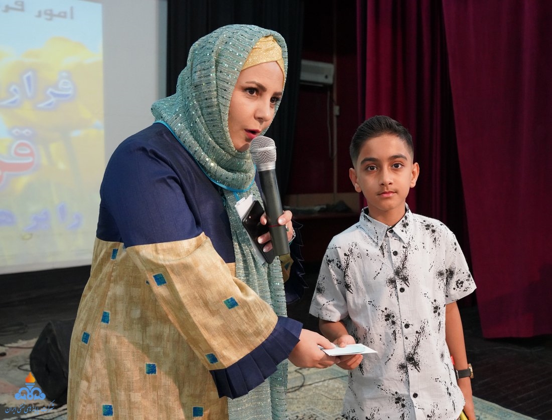 جشن دهه ولایت 22