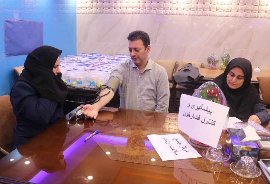 دوره آموزشی 2