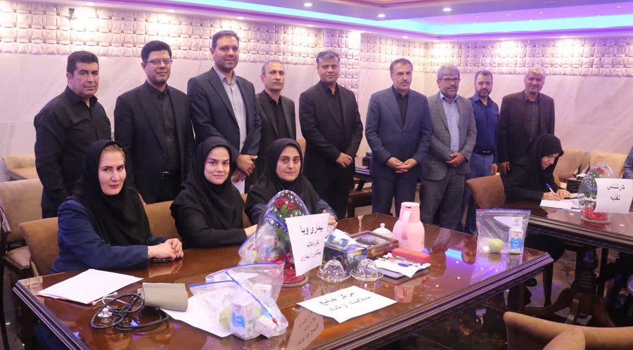 دوره آموزشی 3