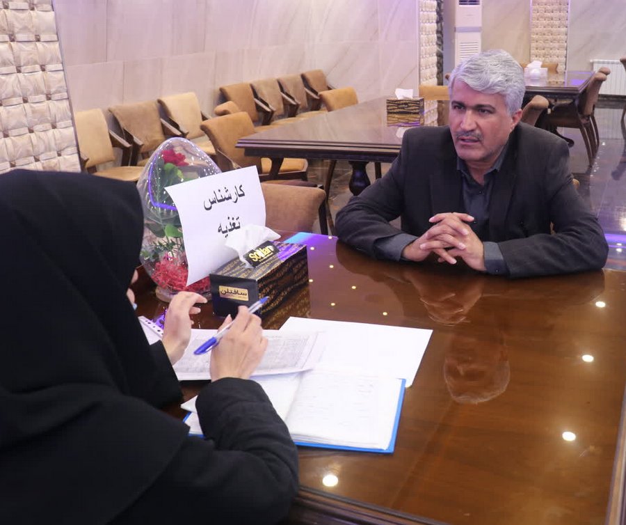 دوره آموزشی 5