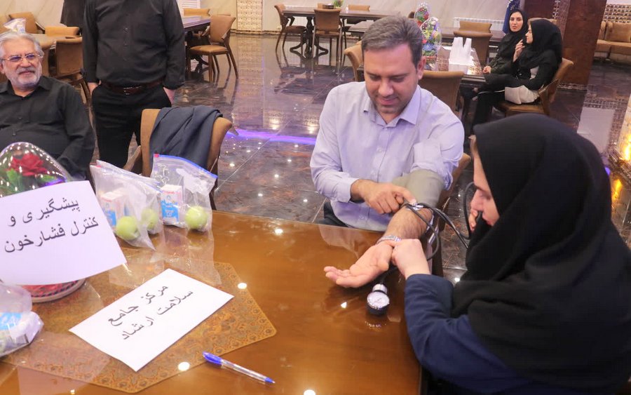 دوره آموزشی 7