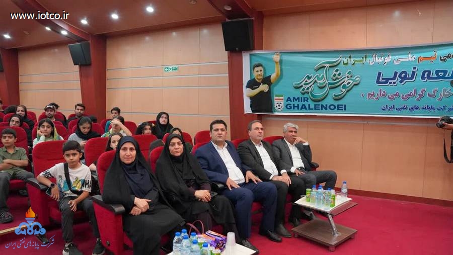 تجلیل ورزشکاران 19