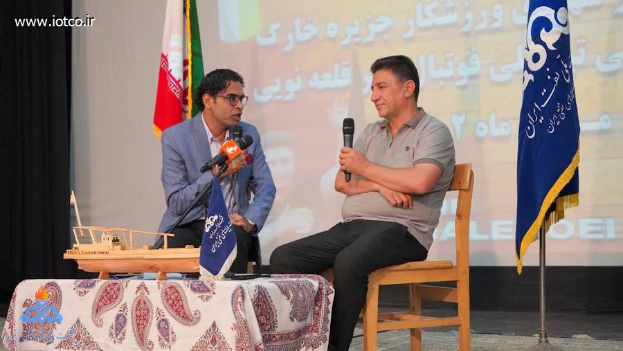 تجلیل ورزشکاران 20