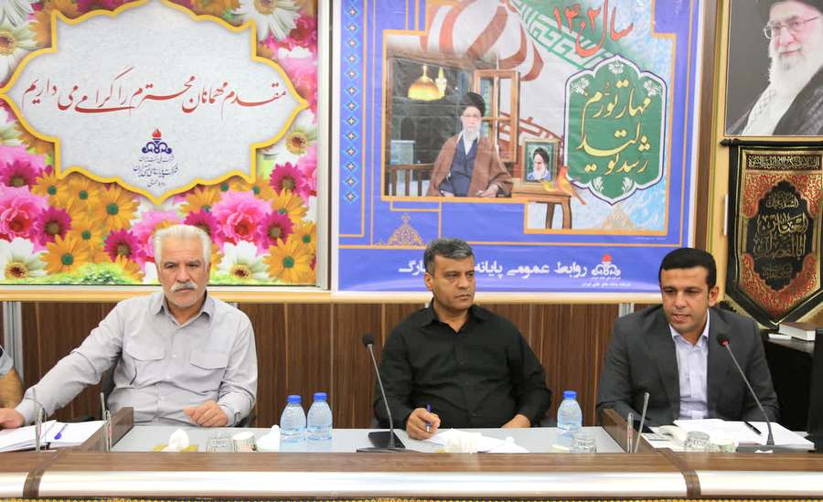 عملیات دریایی + غریبی 2