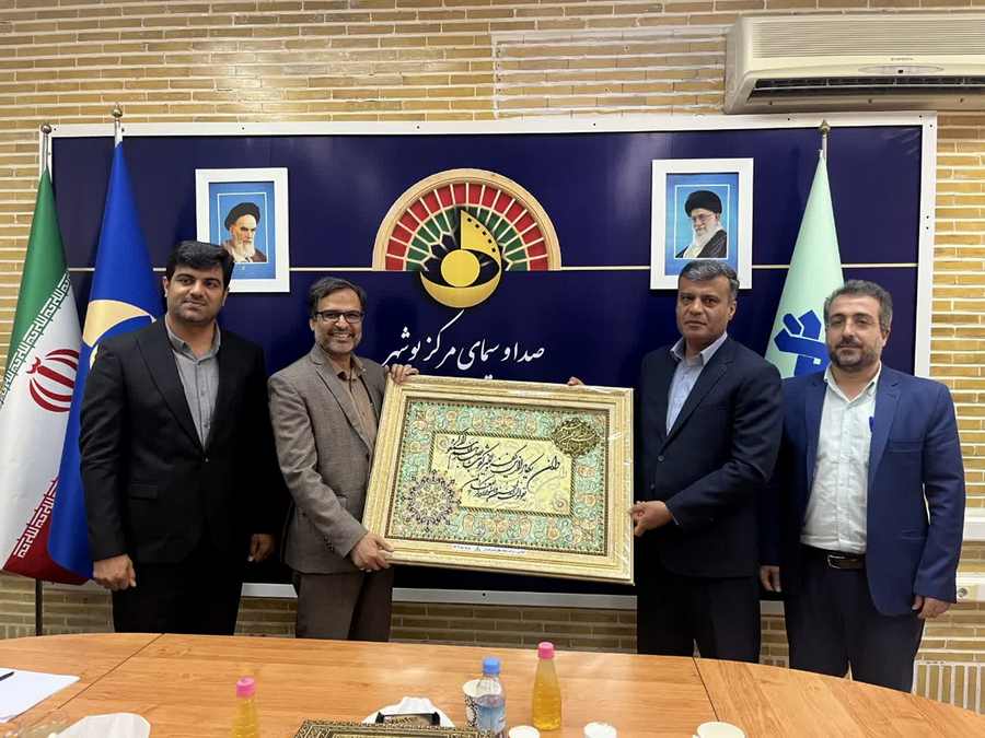 صدا و سیما + غریبی 3