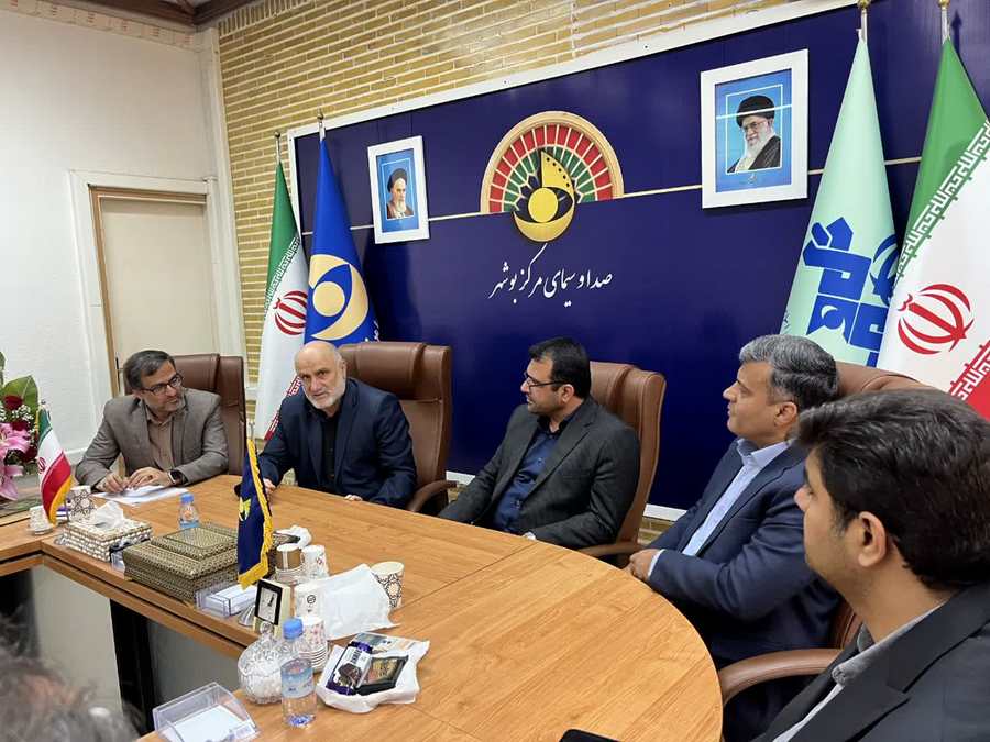 صدا و سیما + غریبی 8