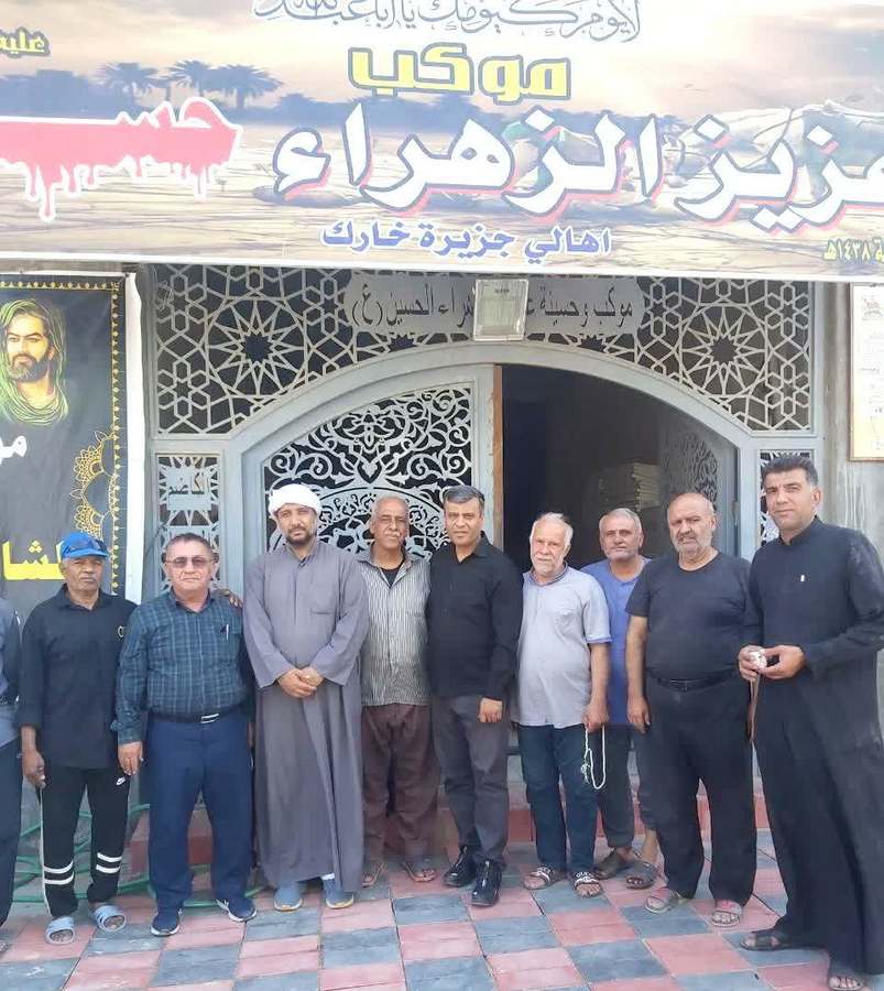 اربعین + غریبی