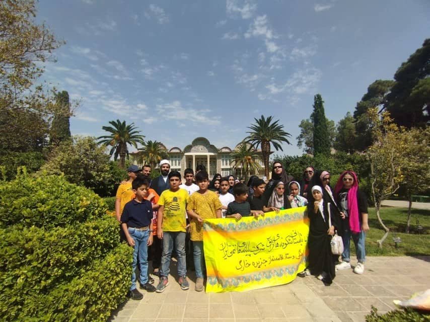 اردوی تفریحی 1