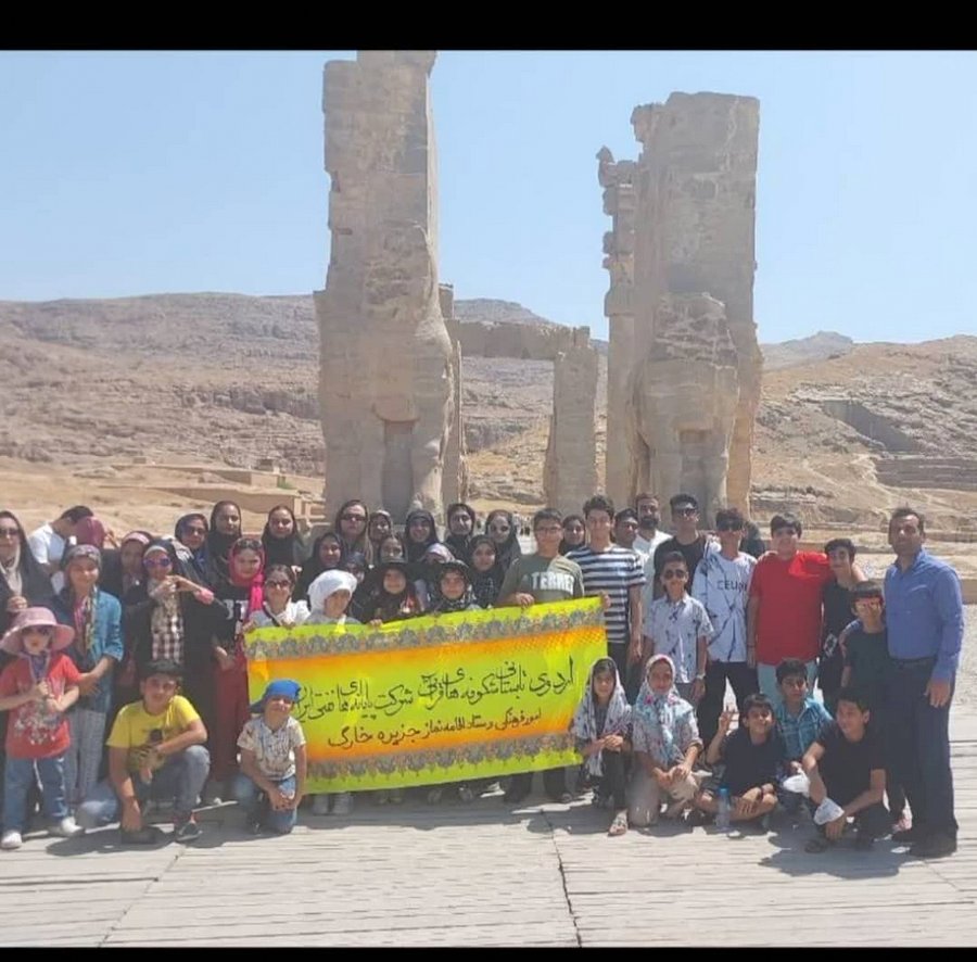 اردوی تفریحی 6