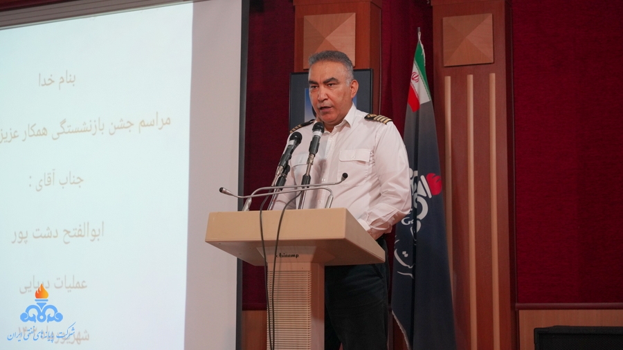 ابوالفتح دشت پور  10