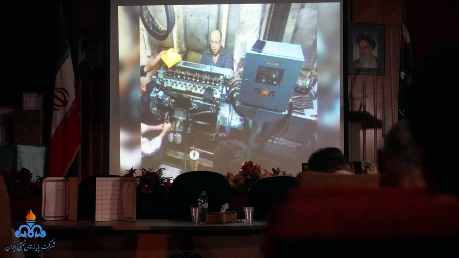 ابوالفتح دشت پور  17