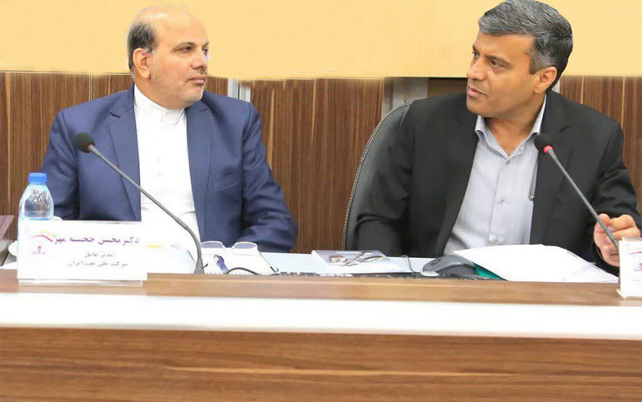 خجسته مهر +غریبی