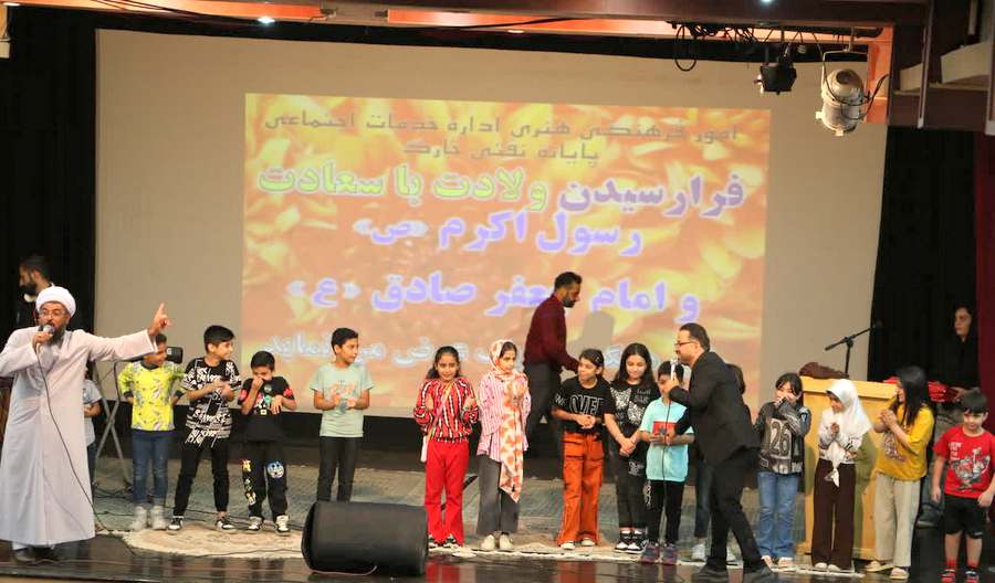 جشن ولادت حضرت محمد (ع)  6