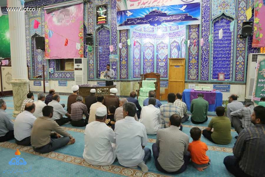 هفته وحدت 13