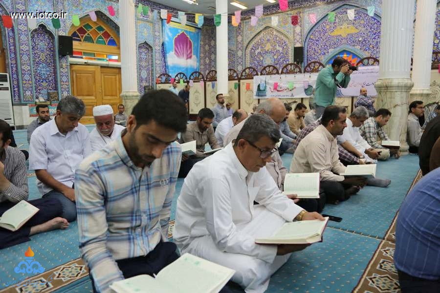 هفته وحدت 15