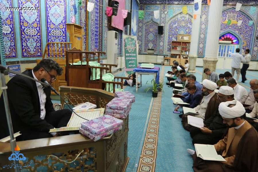 هفته وحدت 17