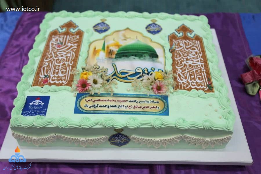 هفته وحدت 19