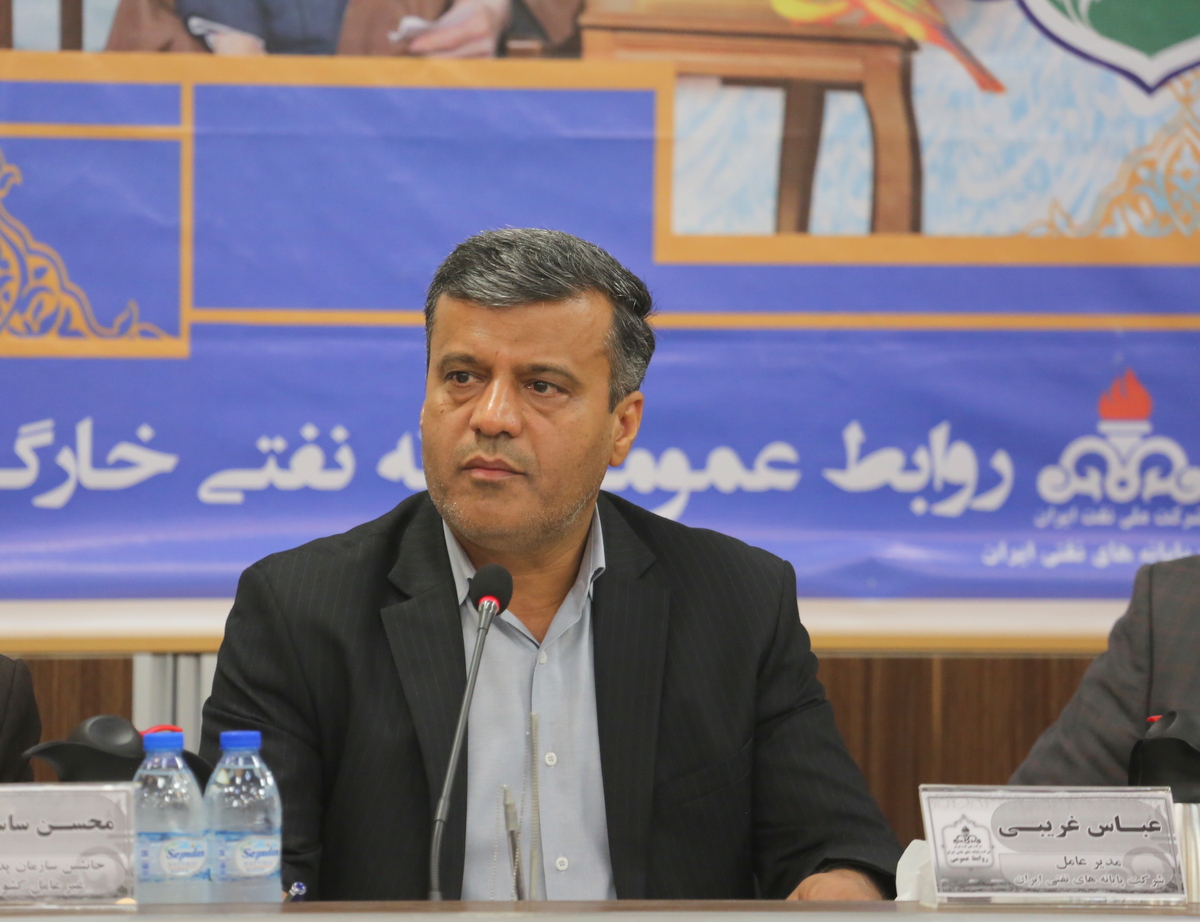 معارفه + پدافند غیرعامل + عباس غریبی 3