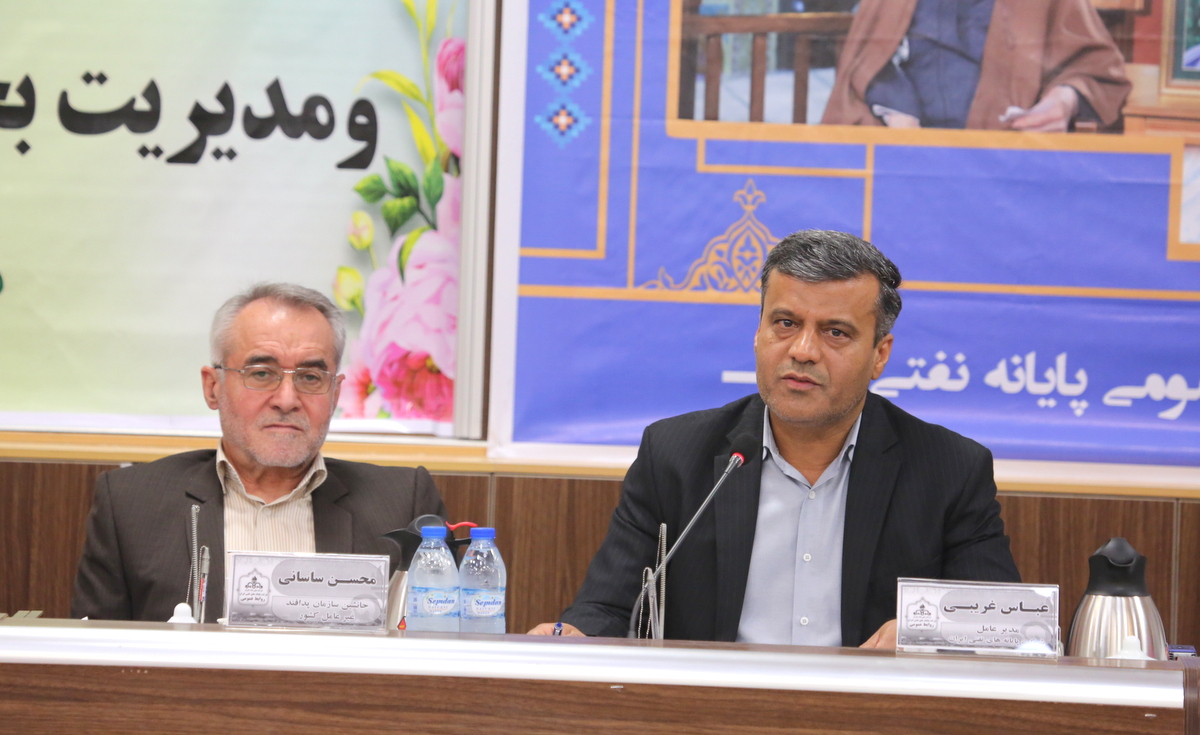 معارفه + پدافند غیرعامل + عباس غریبی 6