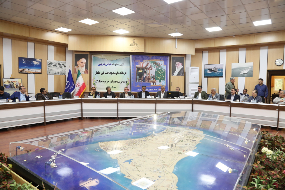 معارفه + پدافند غیرعامل + عباس غریبی 22