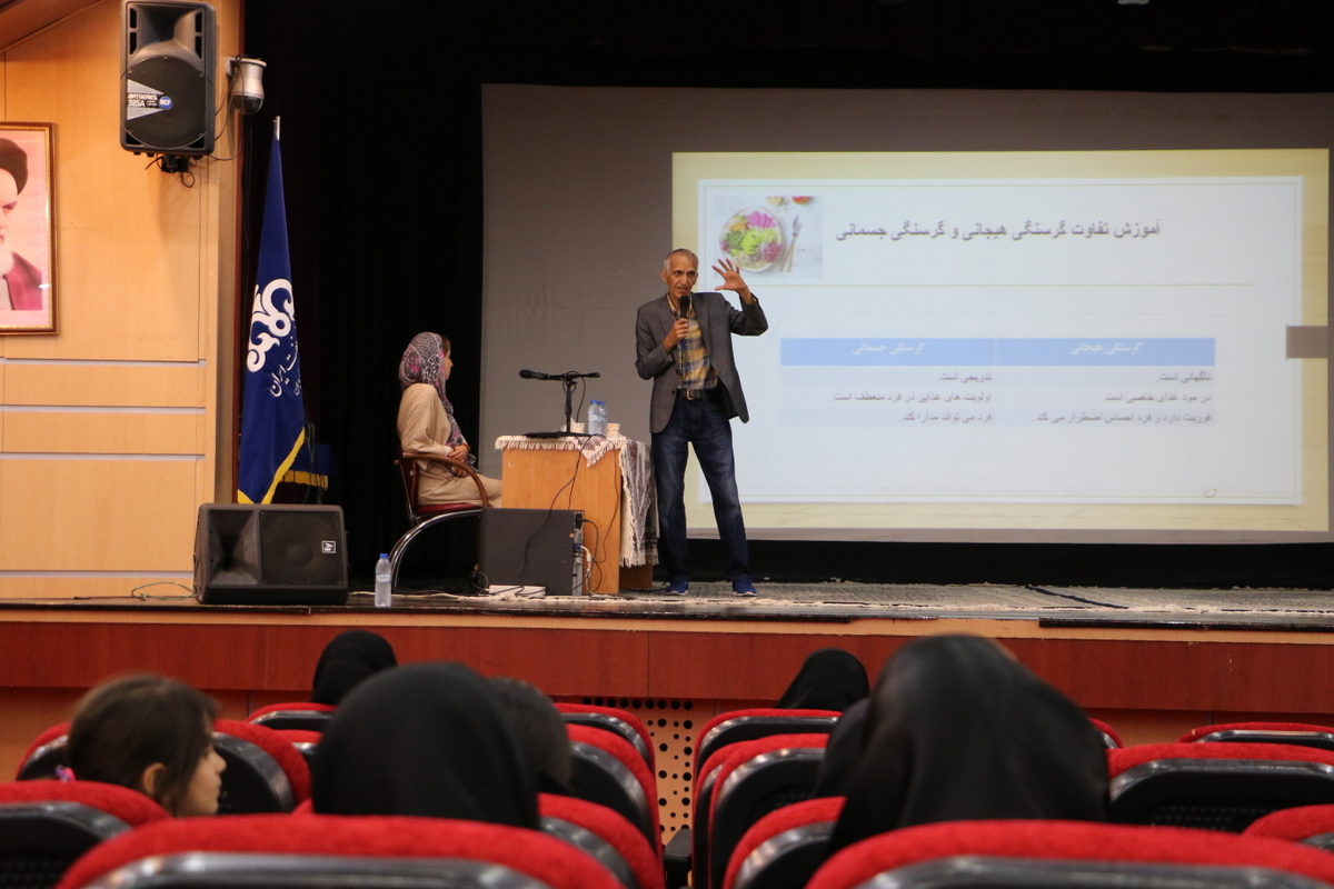 کارگاه تغذیه و سلامت روان  4