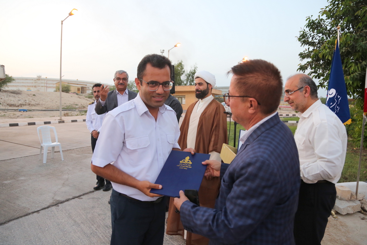 روز صادرات  11