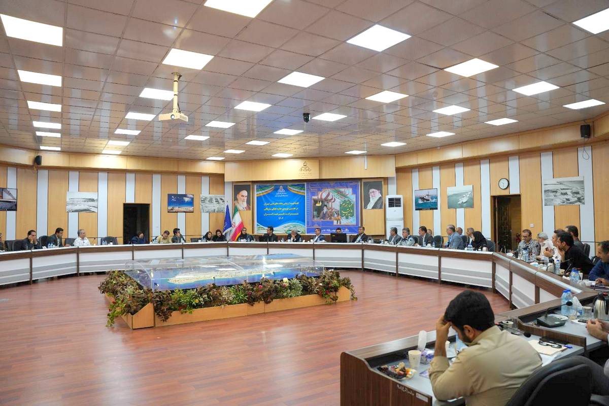 جایزه تعالی سازمانی  2