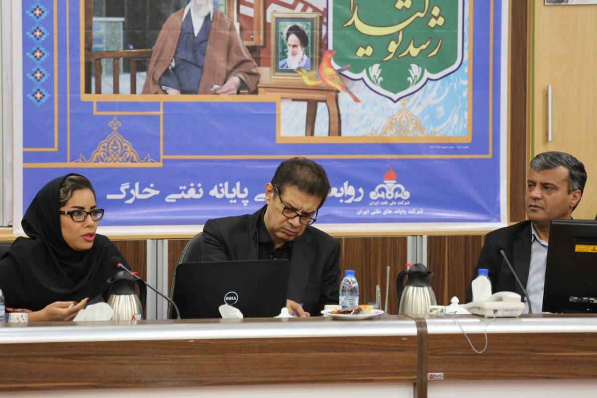 اختتامیه ارزیابی تعالی سازمانی 8