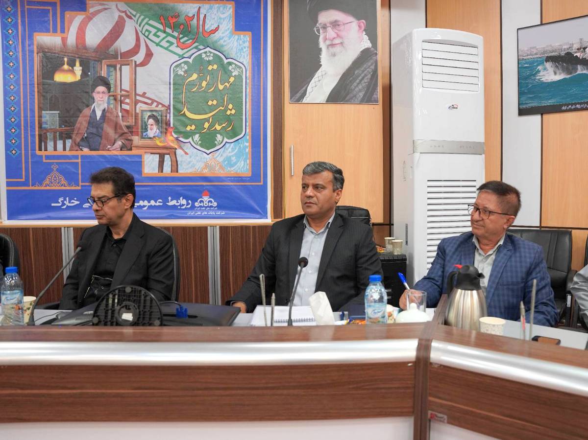 اختتامیه ارزیابی تعالی سازمانی 16