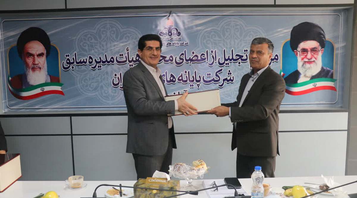 هیات مدیره 3