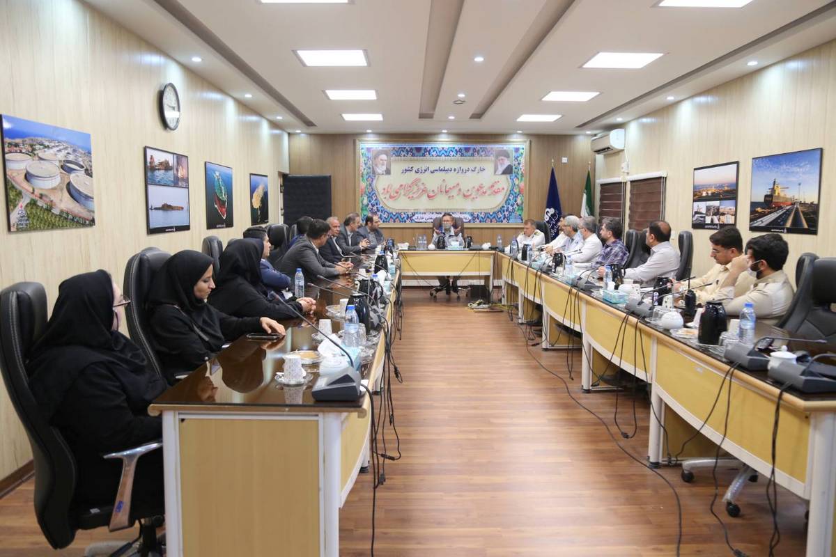 بازدید+ بهره وری +خارگ 1