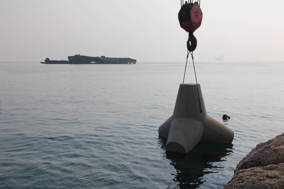 حوضچه + عملیات دریایی 2