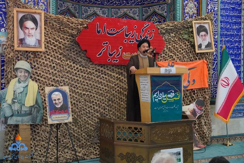 راهپیمایی 13 آبان 1