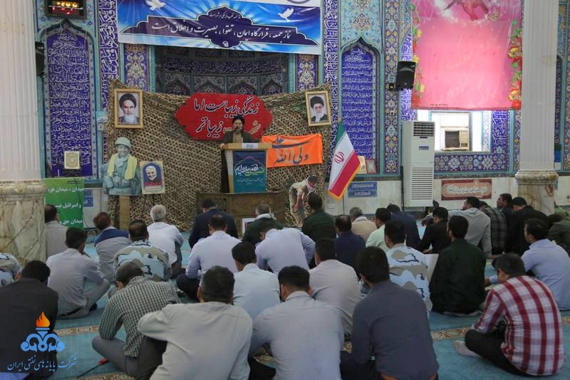 راهپیمایی 13 آبان 4