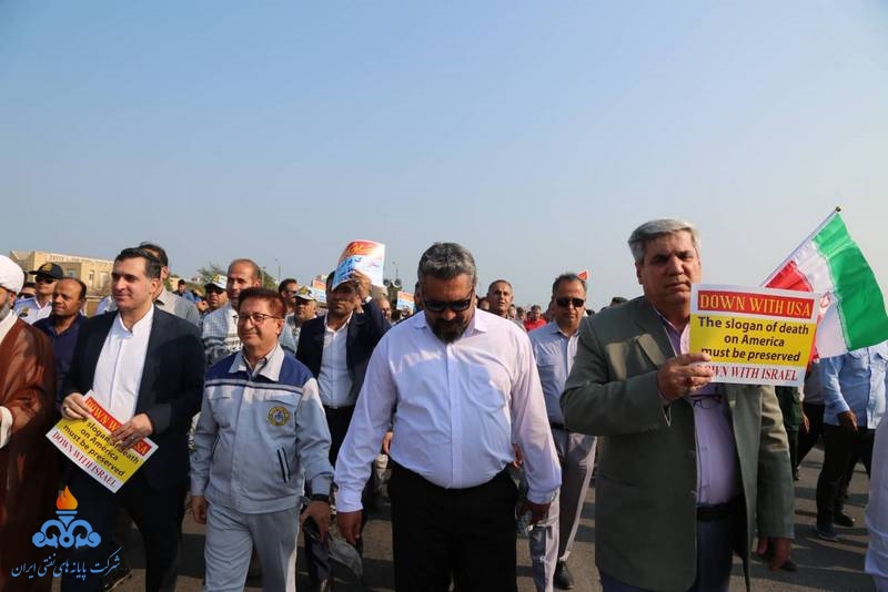 راهپیمایی 13 آبان 23