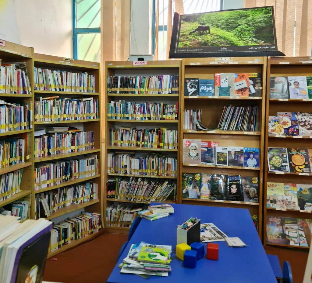 کتابخانه 2