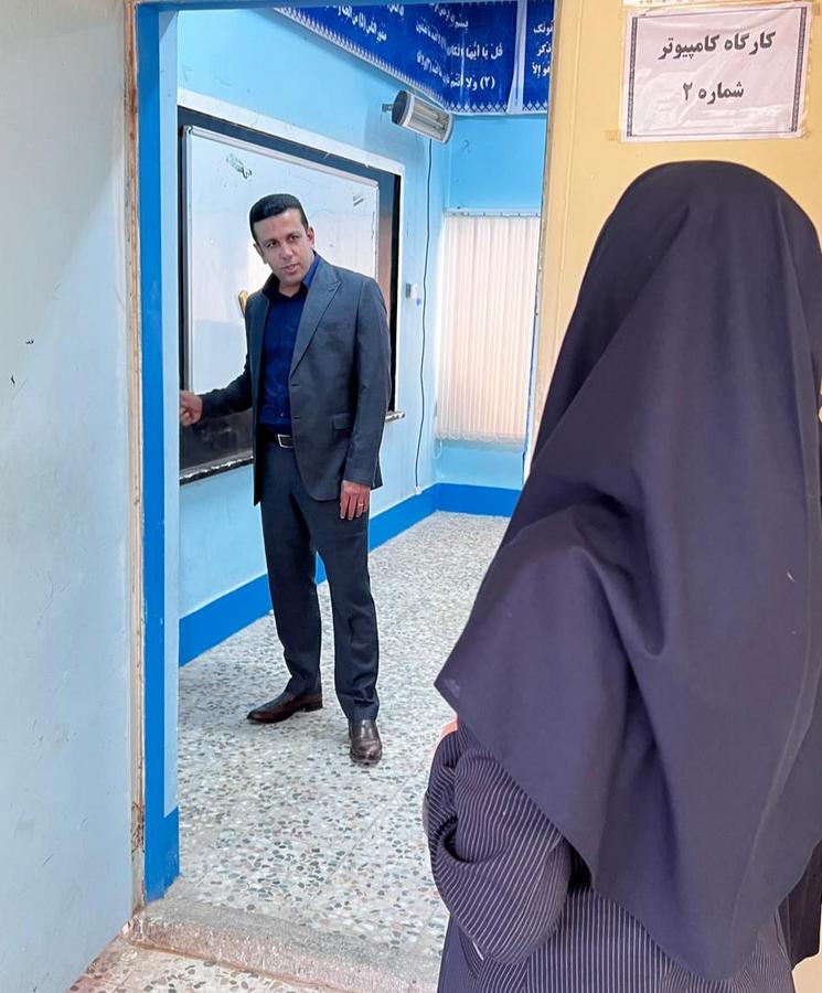 آموزش و پرورش+ مدیریت عملیات عمومی  1