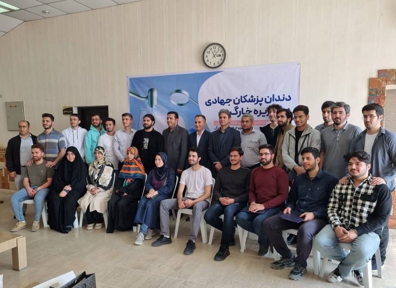 پزشکان جهادی 3