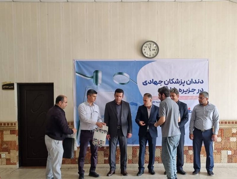 پزشکان جهادی 4