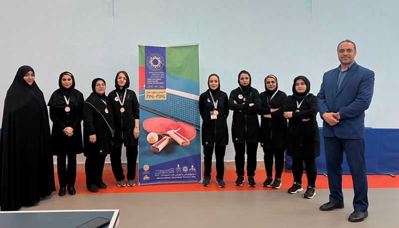 ورزش بانوان  2