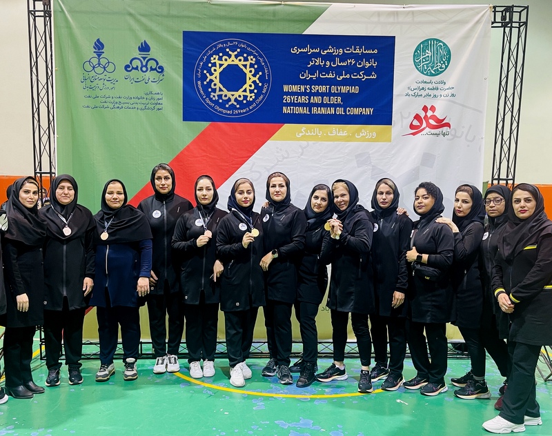 ورزش بانوان  5