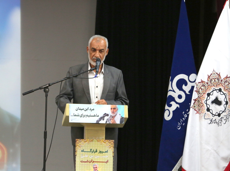 نکوداشت روز خارگ 2