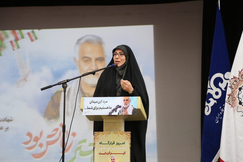 نکوداشت روز خارگ 9