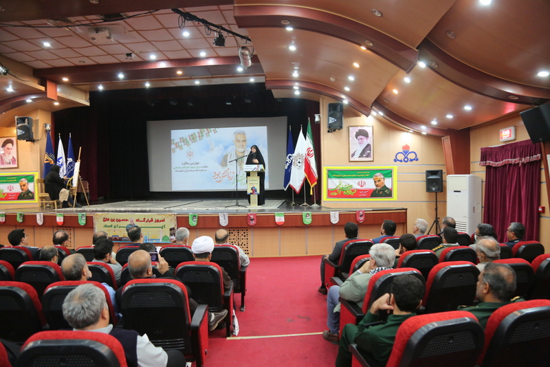 نکوداشت روز خارگ 10