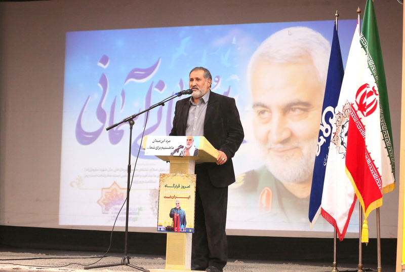 نکوداشت روز خارگ 11