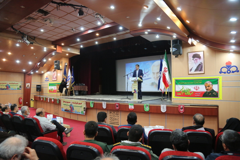 نکوداشت روز خارگ 26