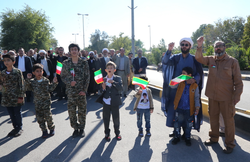 راهپیمایی 2