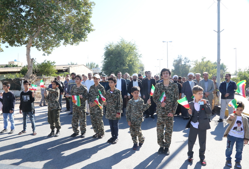 راهپیمایی 3