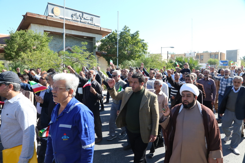 راهپیمایی 8